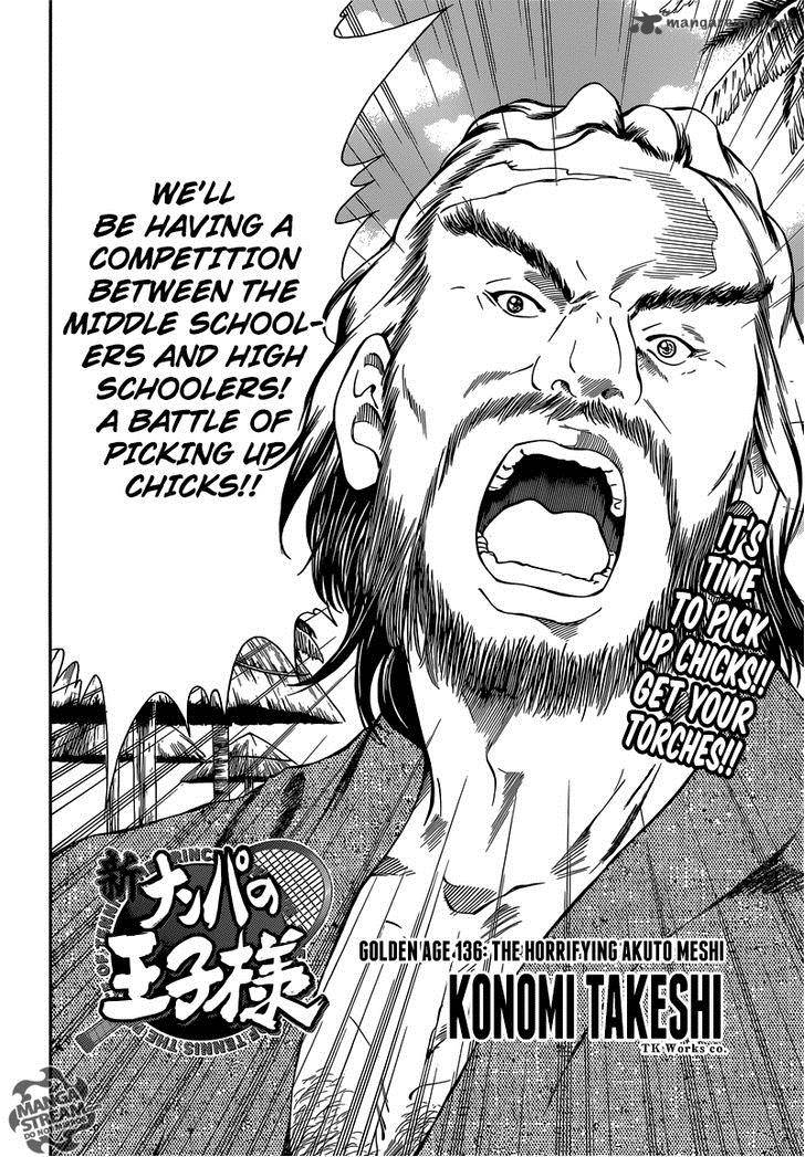 new_prince_of_tennis_136_3