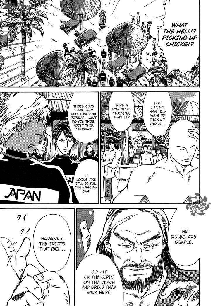 new_prince_of_tennis_136_4