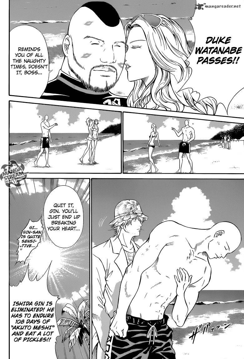 new_prince_of_tennis_137_12