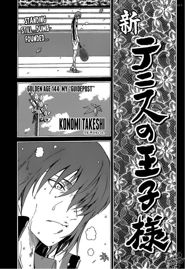 new_prince_of_tennis_144_3