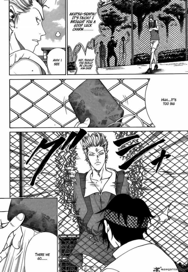 new_prince_of_tennis_15_10