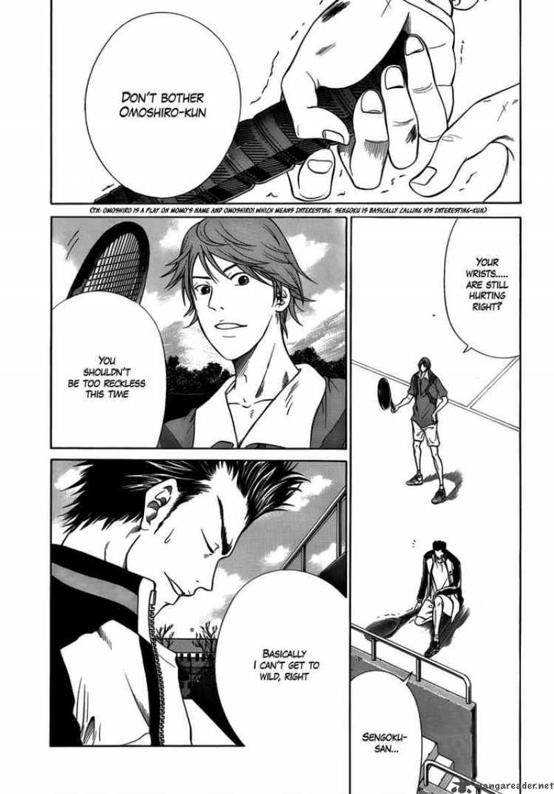 new_prince_of_tennis_15_11