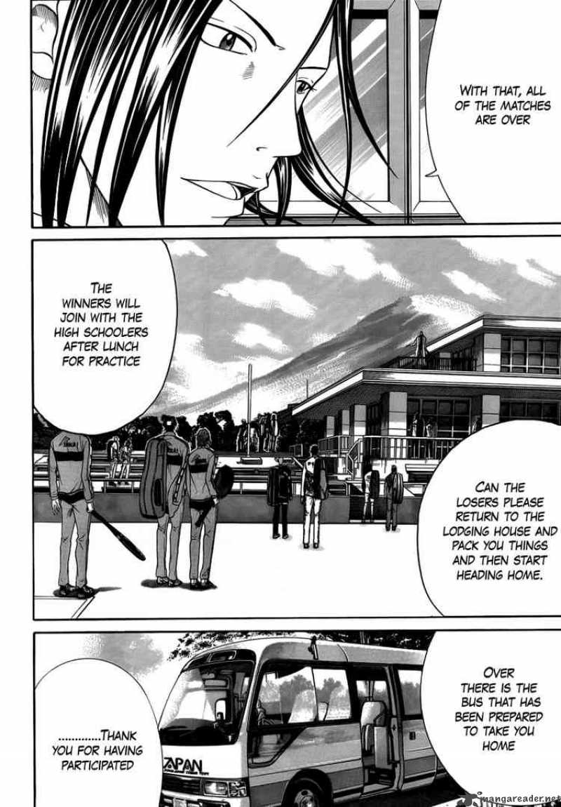 new_prince_of_tennis_15_12