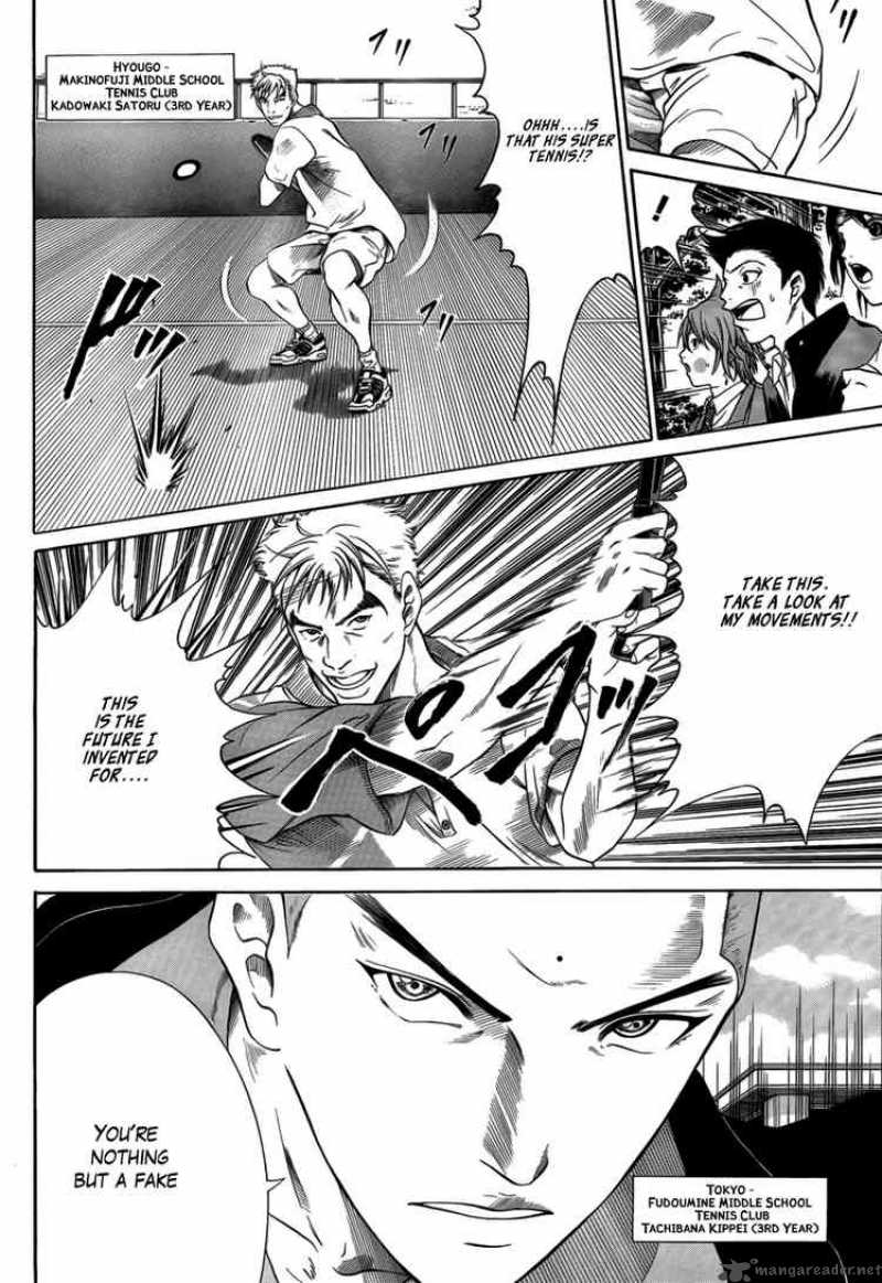 new_prince_of_tennis_15_2