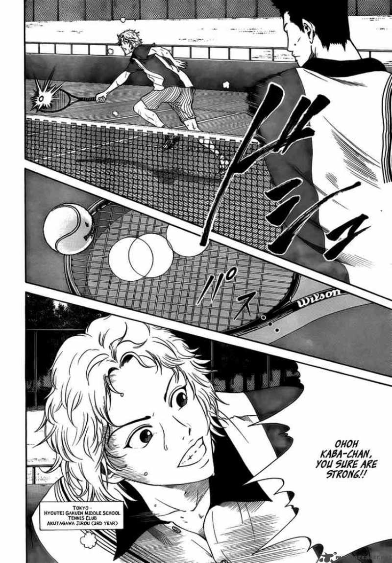 new_prince_of_tennis_15_4