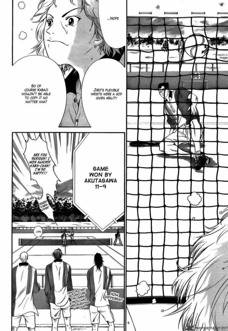 new_prince_of_tennis_15_6