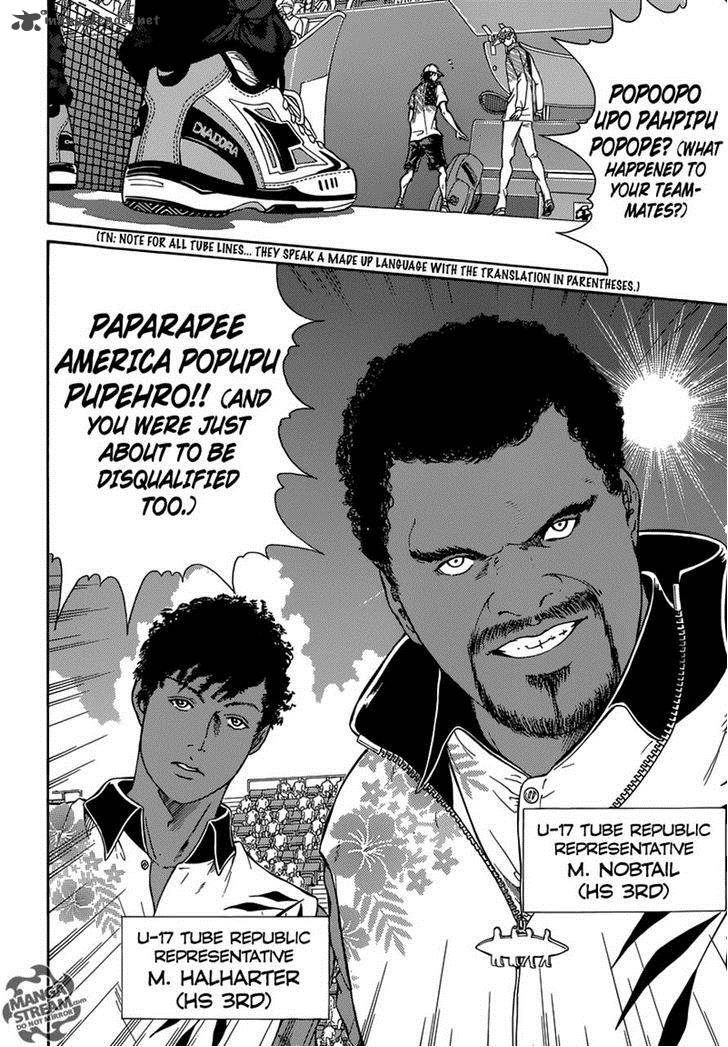 new_prince_of_tennis_154_2