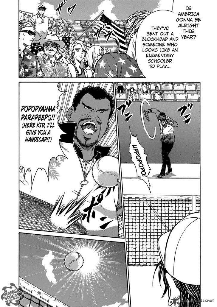 new_prince_of_tennis_154_7