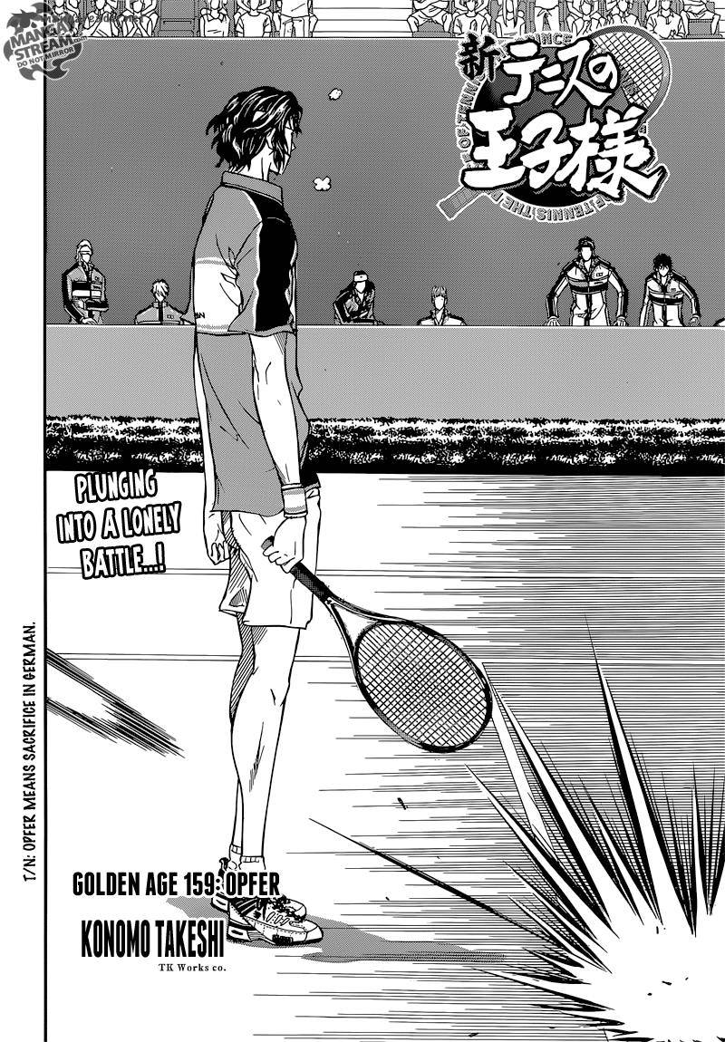new_prince_of_tennis_159_3