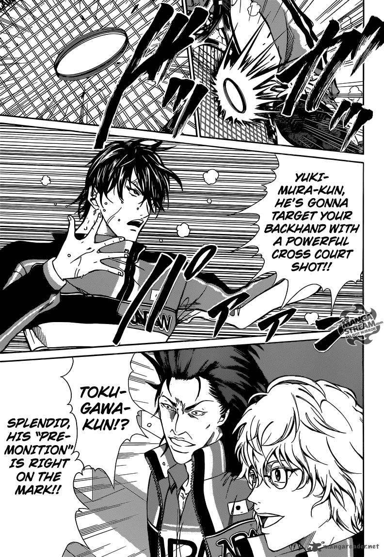 new_prince_of_tennis_162_3