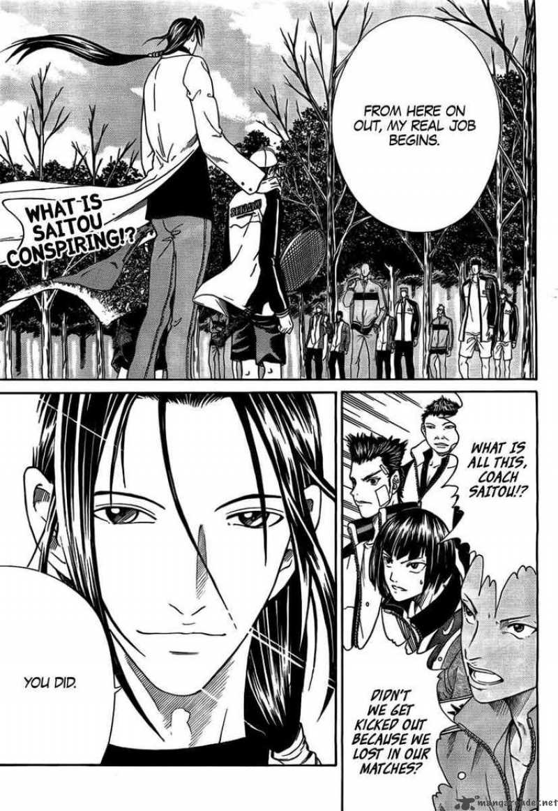 new_prince_of_tennis_17_1
