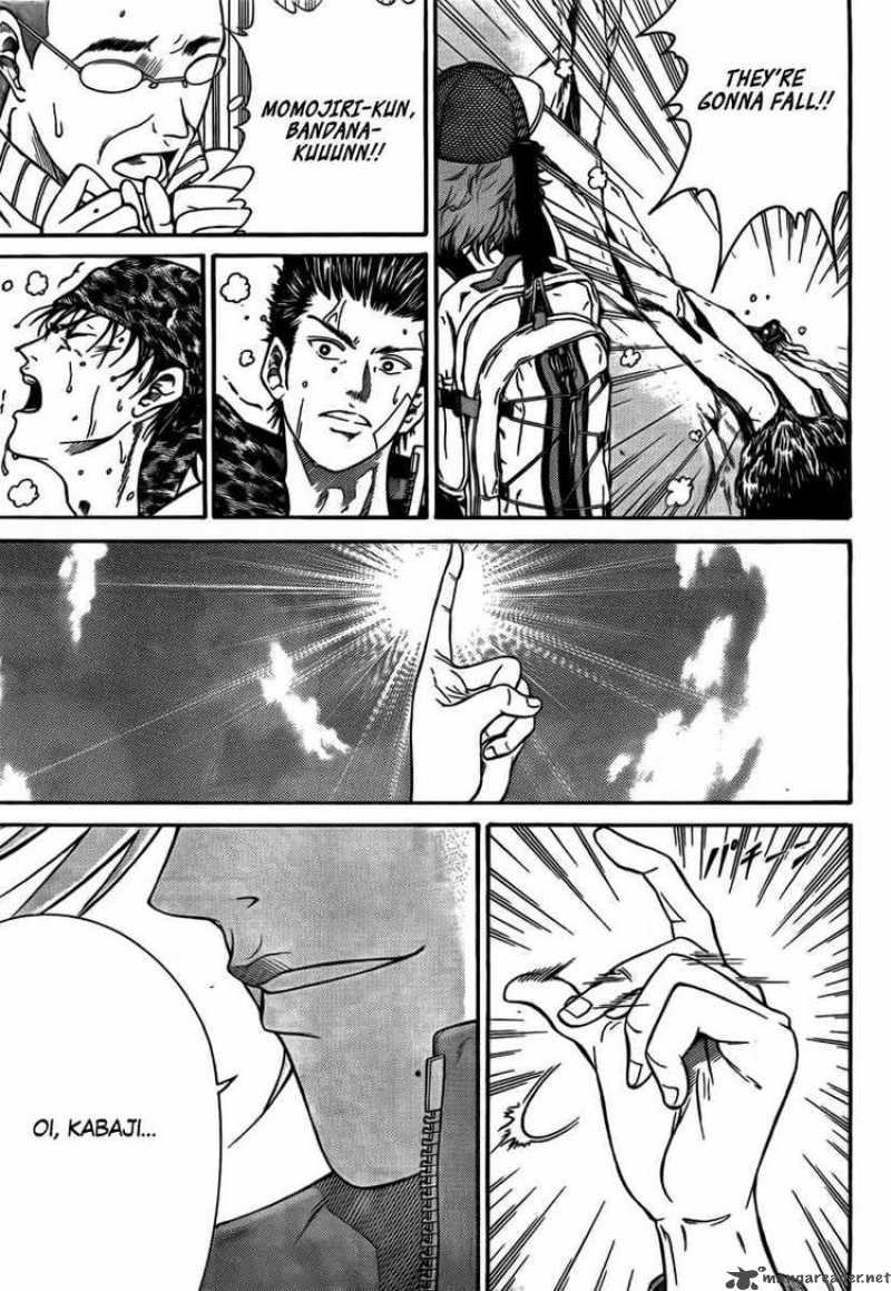 new_prince_of_tennis_17_12