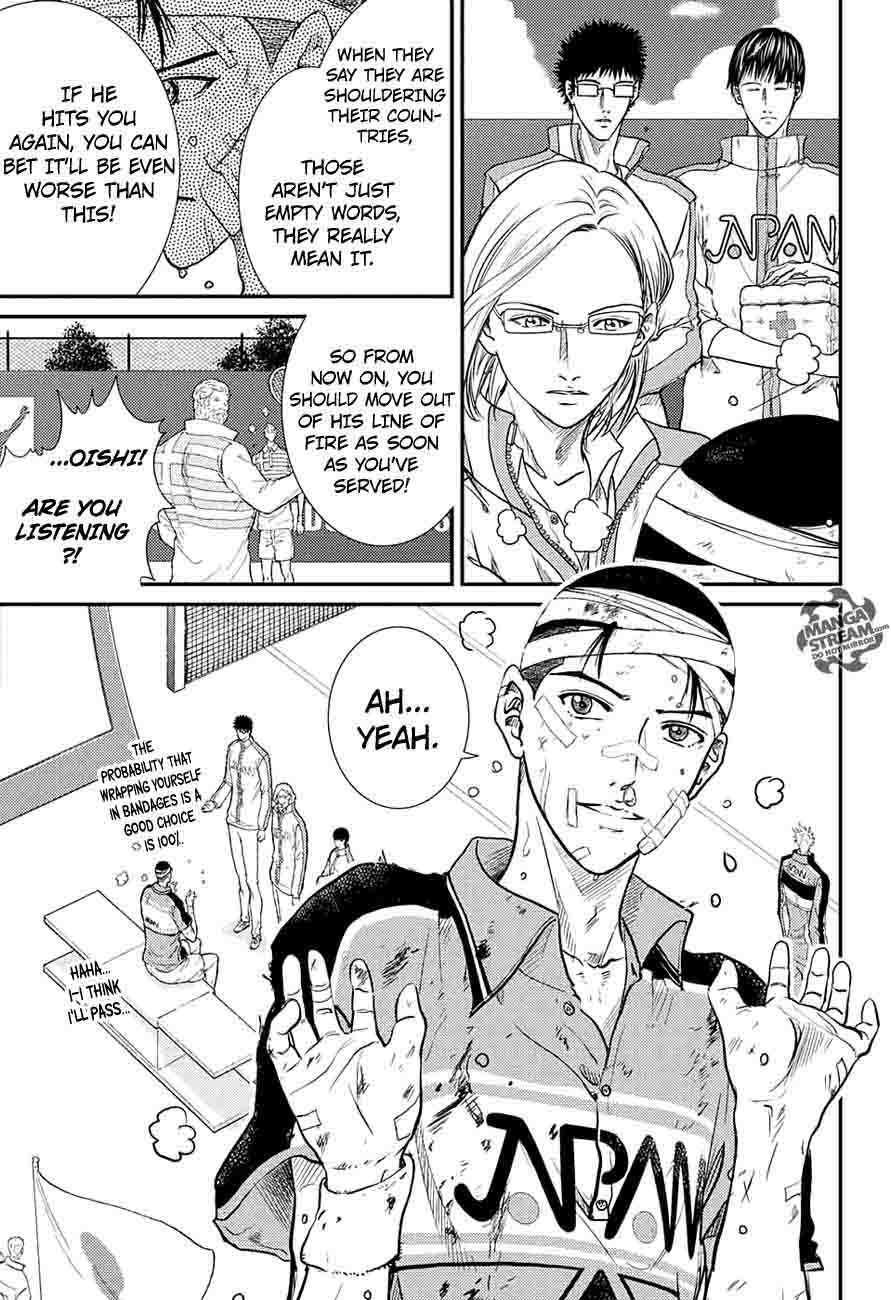 new_prince_of_tennis_186_9