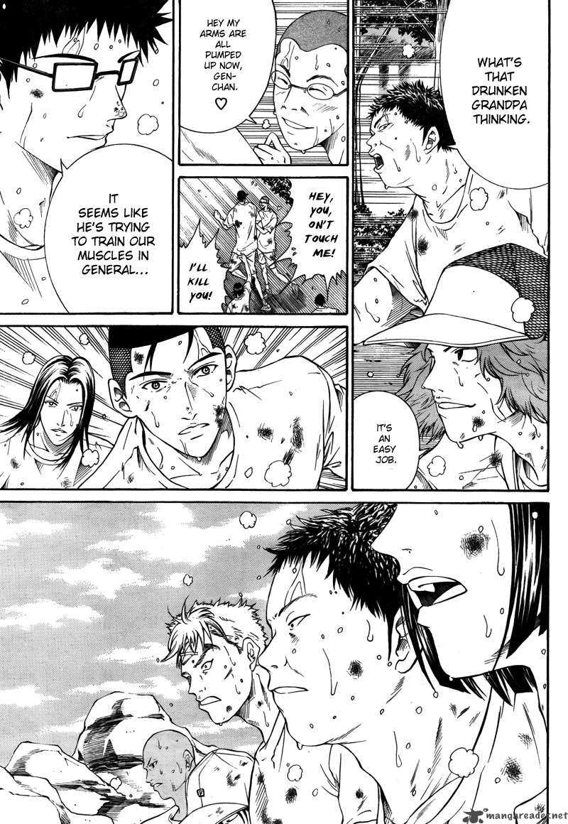new_prince_of_tennis_19_10