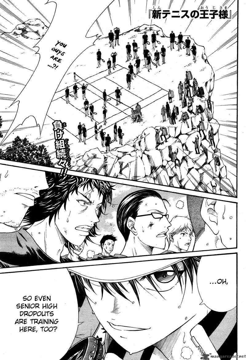 new_prince_of_tennis_19_2