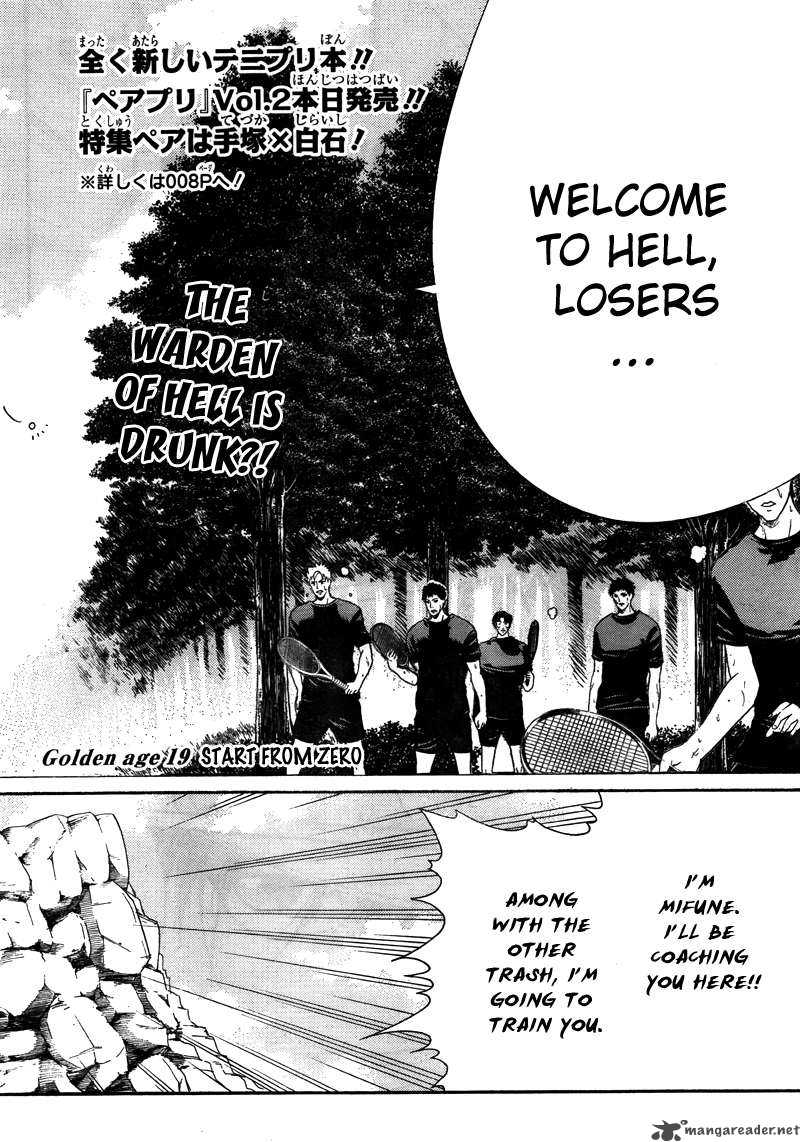 new_prince_of_tennis_19_3