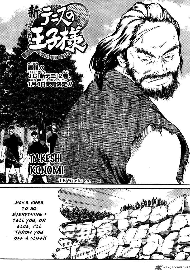 new_prince_of_tennis_19_4