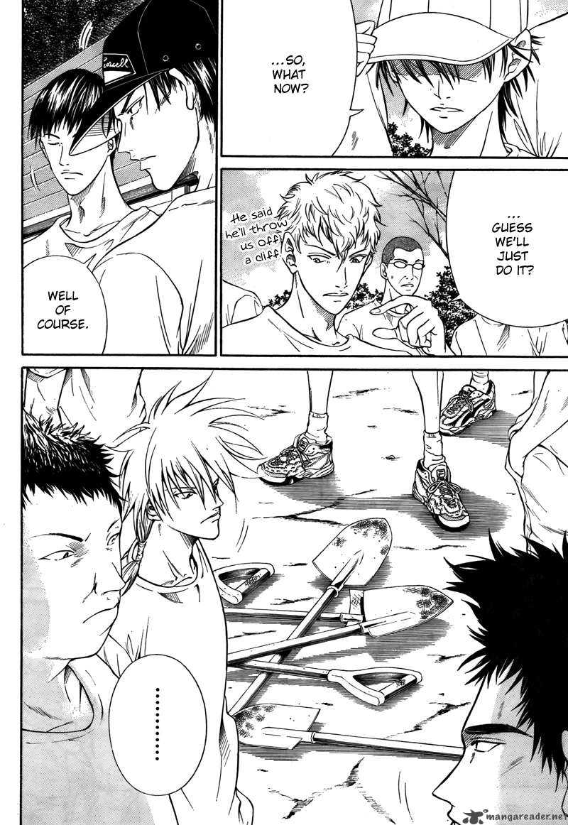 new_prince_of_tennis_19_7