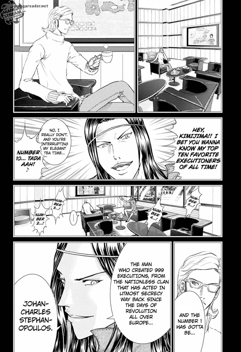 new_prince_of_tennis_190_3