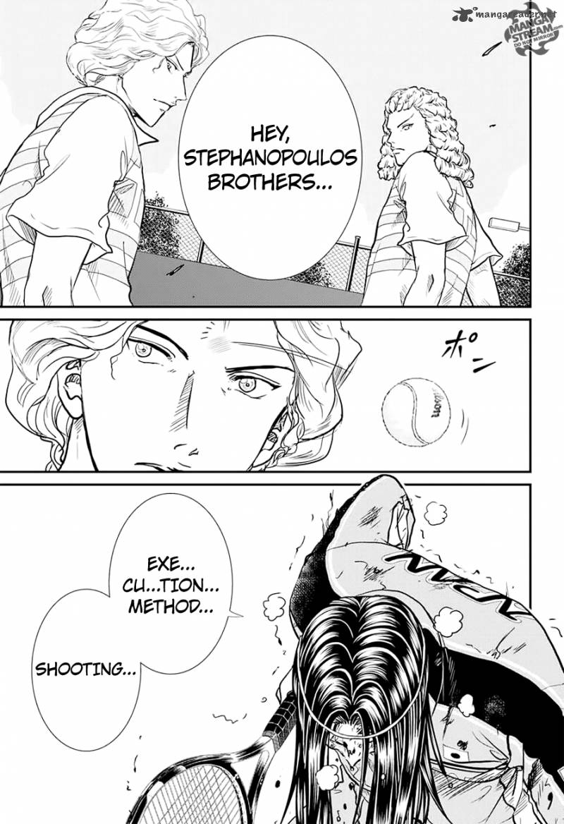 new_prince_of_tennis_190_4