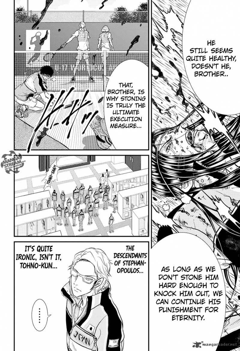 new_prince_of_tennis_190_5
