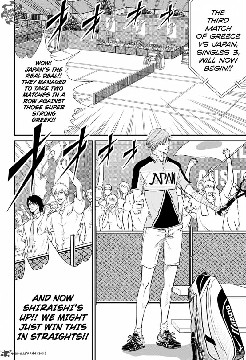 new_prince_of_tennis_191_7