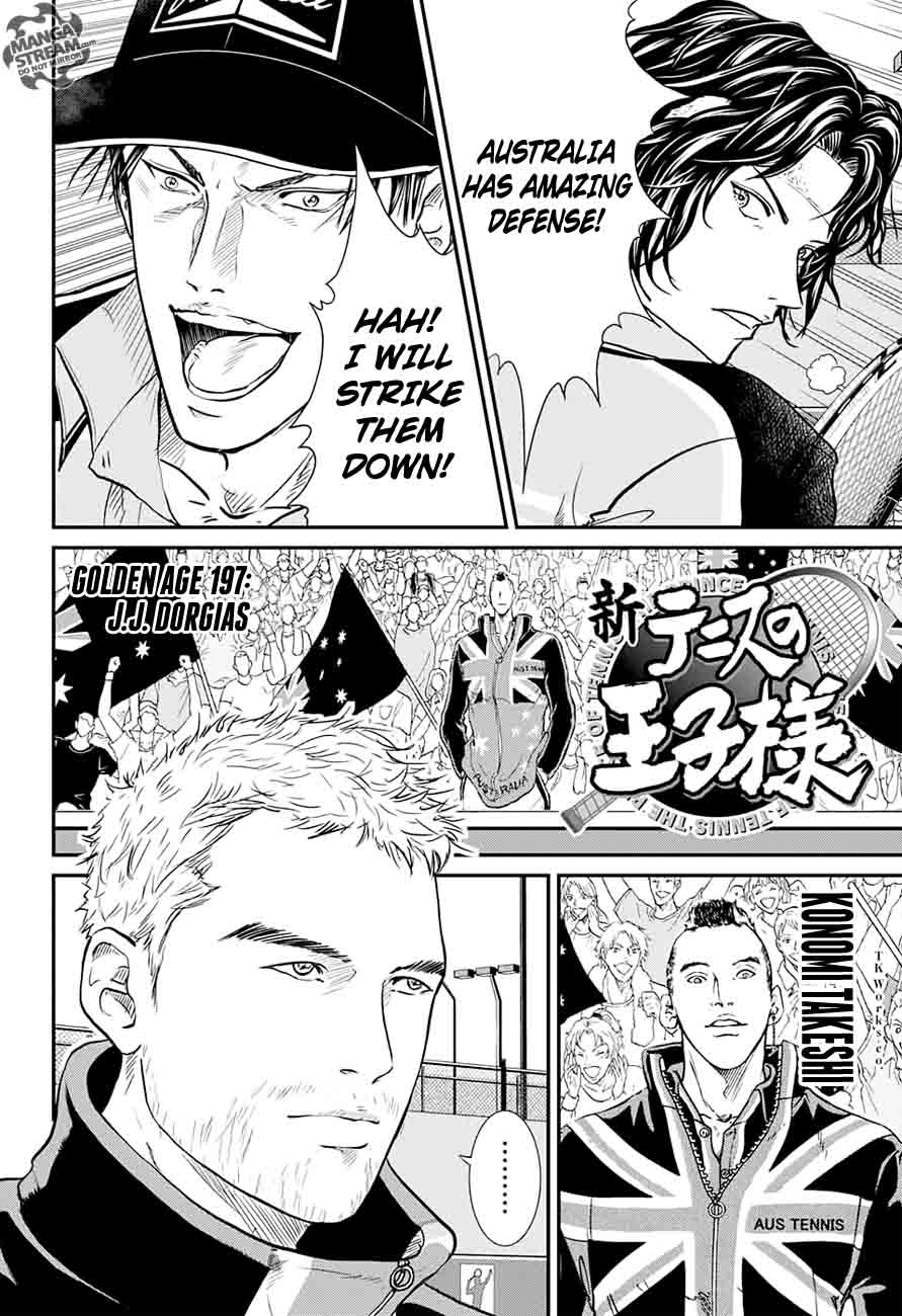 new_prince_of_tennis_197_2