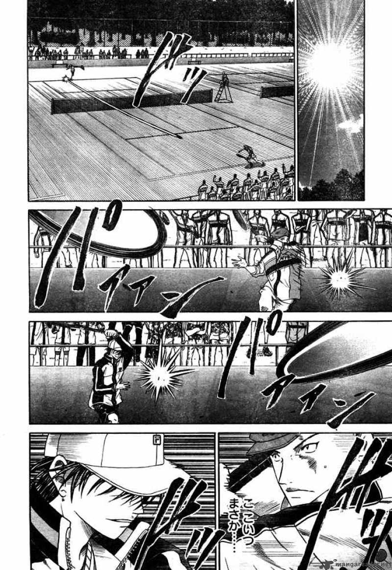 new_prince_of_tennis_2_17