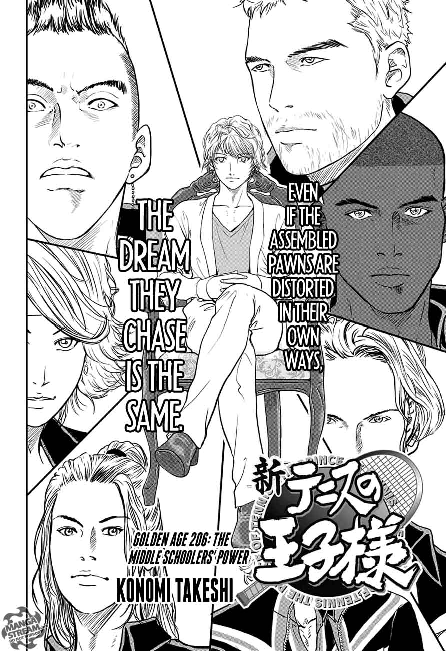 new_prince_of_tennis_206_2