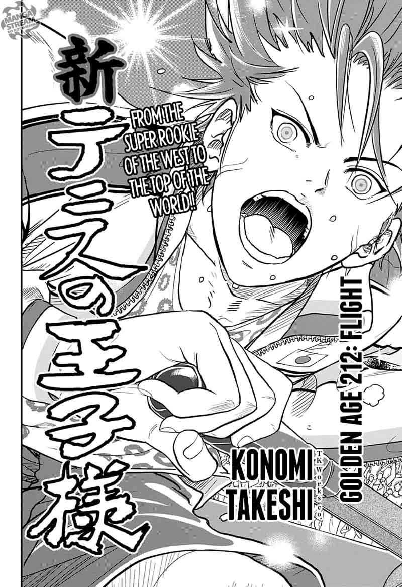 new_prince_of_tennis_212_2