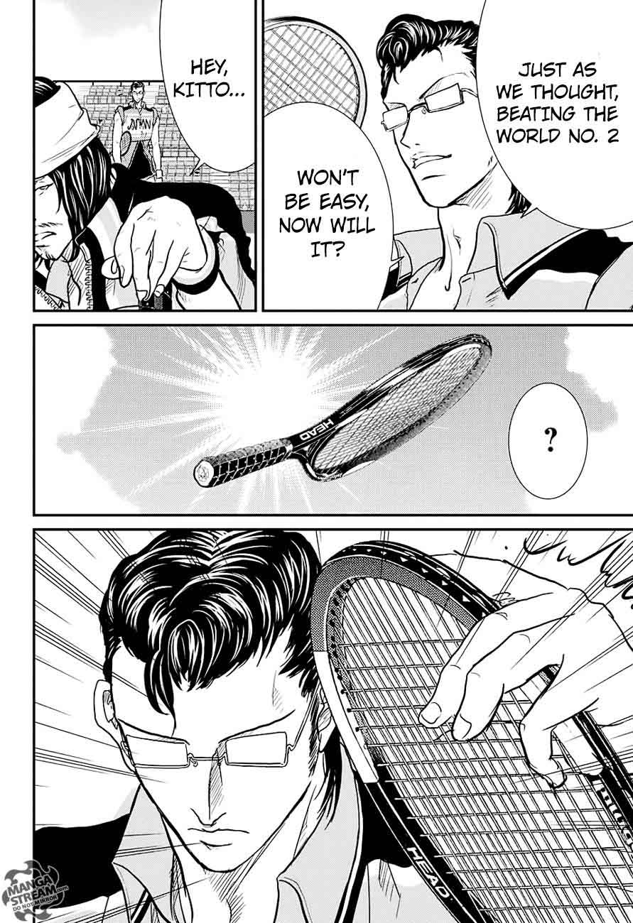 new_prince_of_tennis_215_12