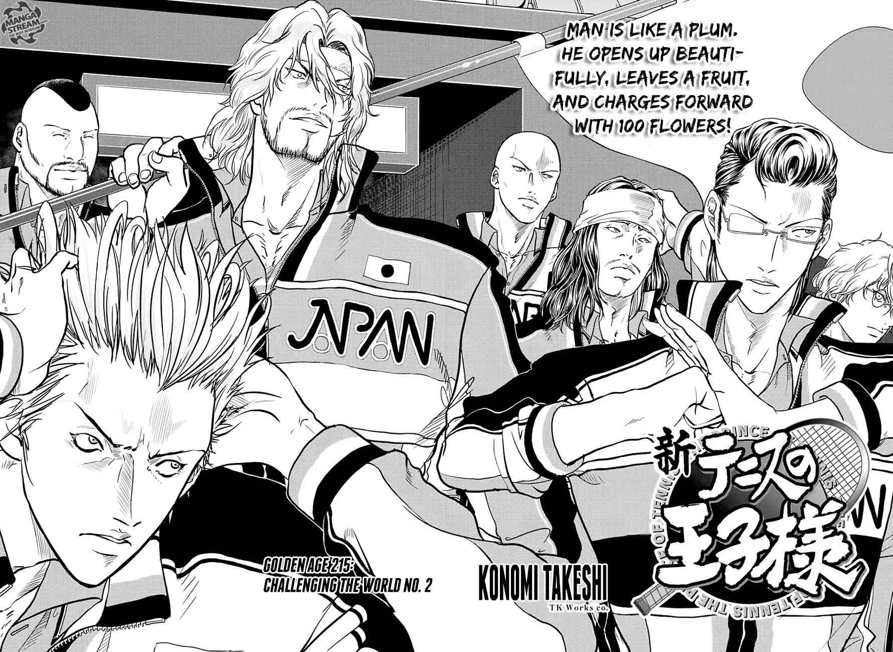 new_prince_of_tennis_215_2