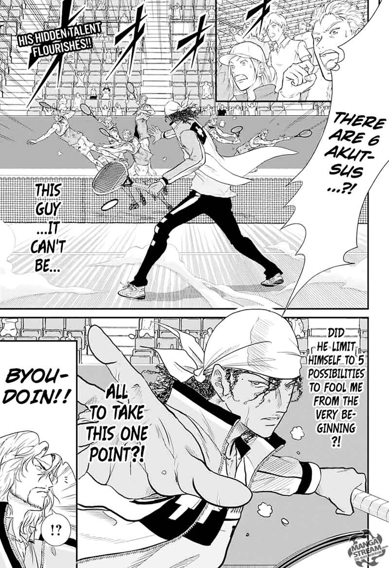new_prince_of_tennis_225_1