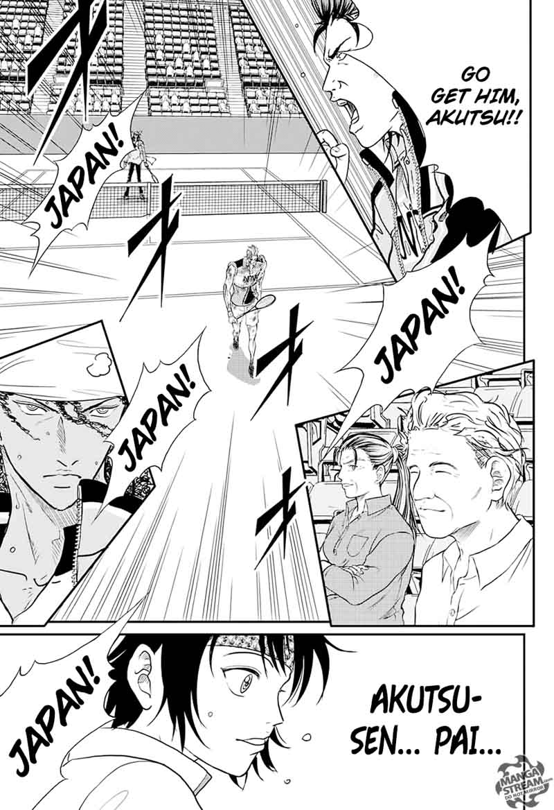 new_prince_of_tennis_225_10