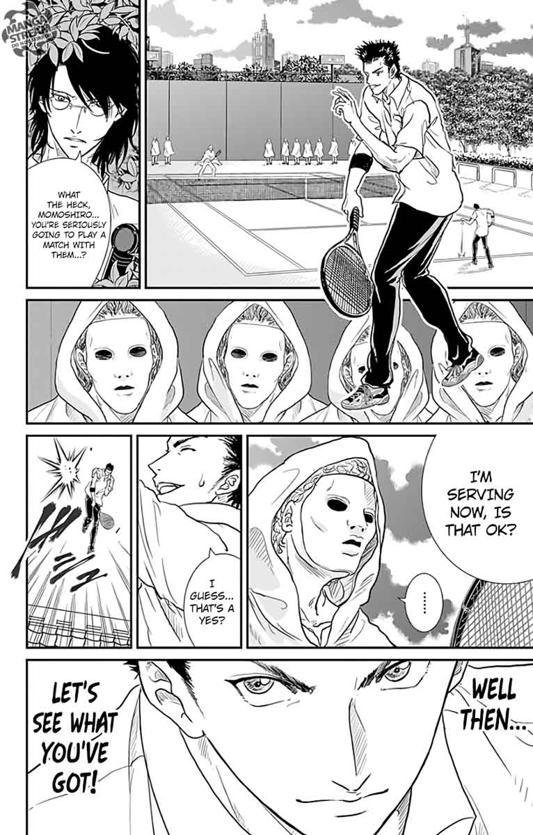 new_prince_of_tennis_228_10