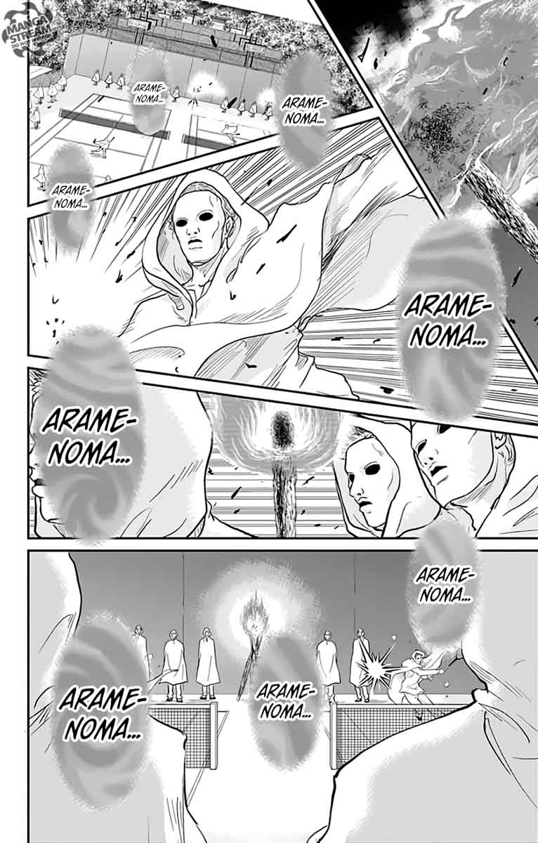 new_prince_of_tennis_228_21