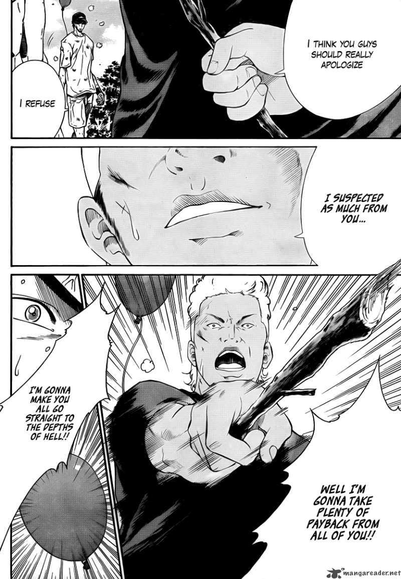 new_prince_of_tennis_23_11