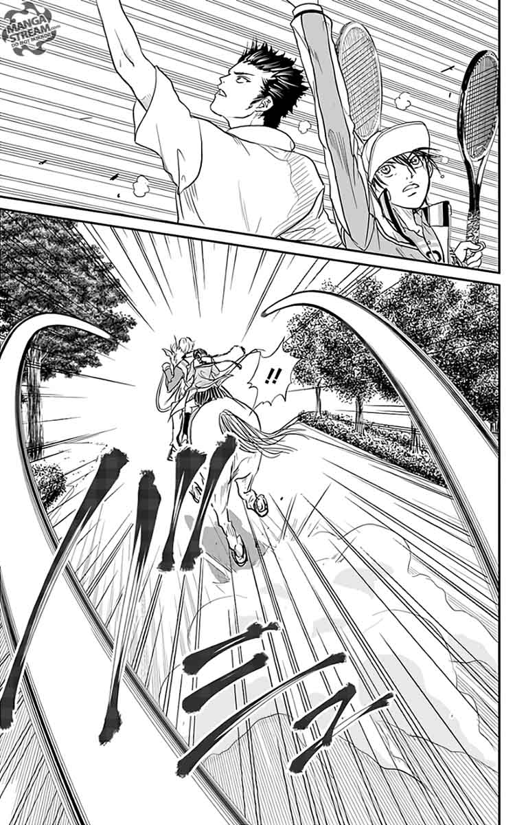 new_prince_of_tennis_231_5