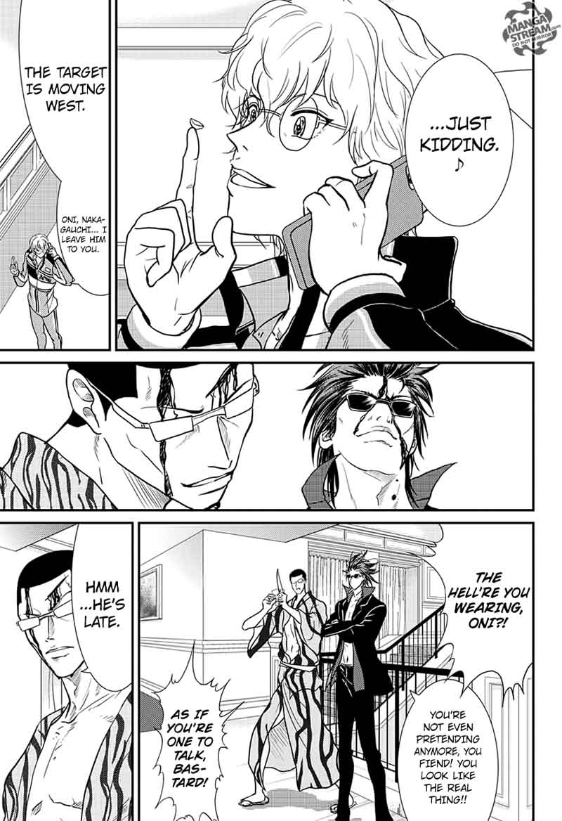 new_prince_of_tennis_232_24