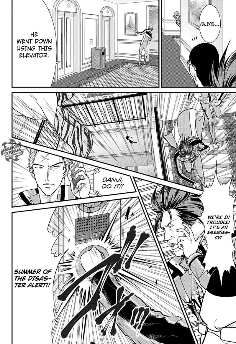 new_prince_of_tennis_232_25