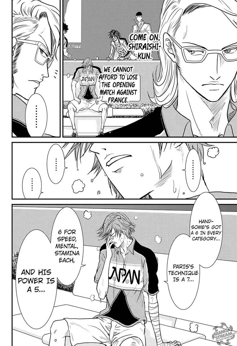 new_prince_of_tennis_236_11