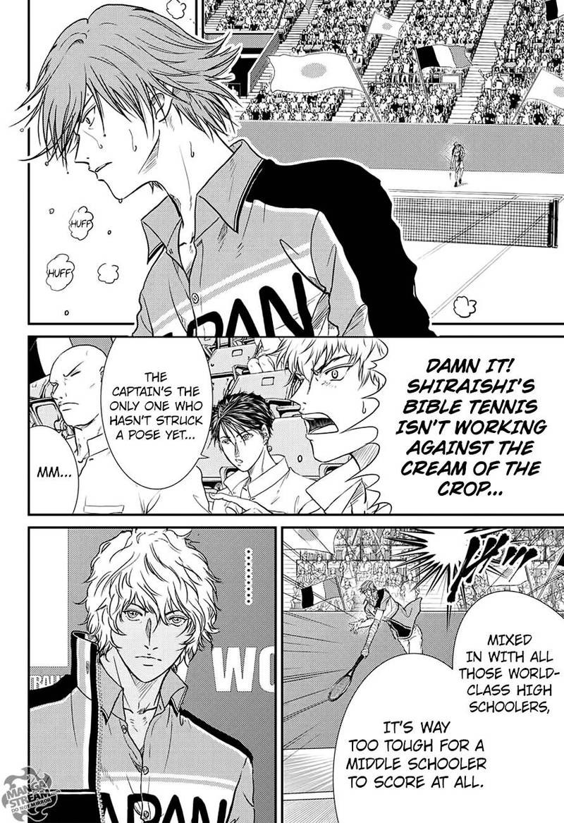 new_prince_of_tennis_236_7