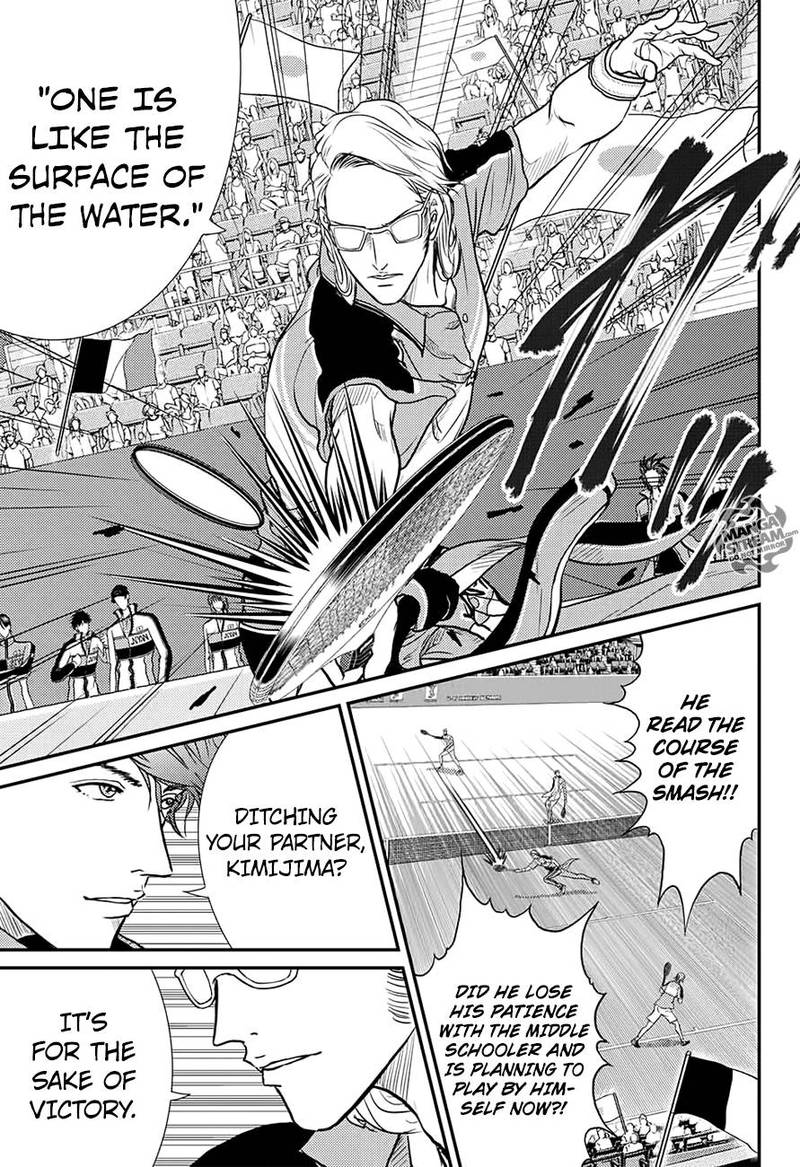 new_prince_of_tennis_237_5