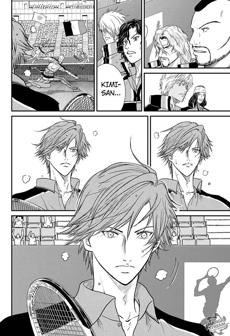 new_prince_of_tennis_237_6