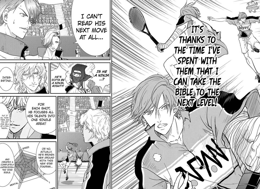 new_prince_of_tennis_238_12