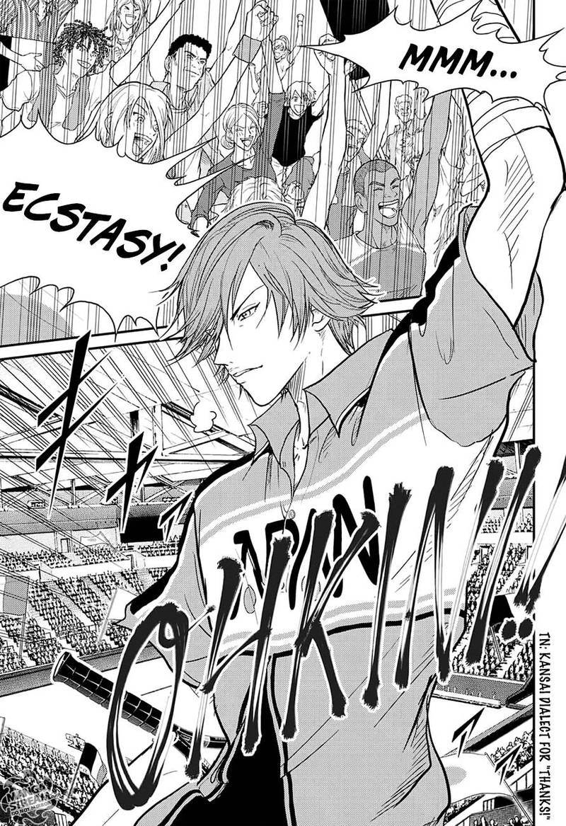 new_prince_of_tennis_239_4