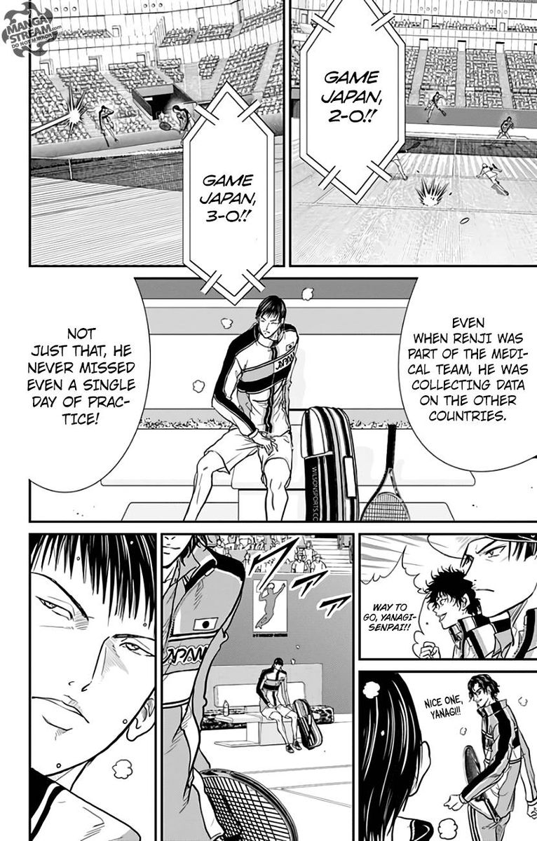 new_prince_of_tennis_242_13