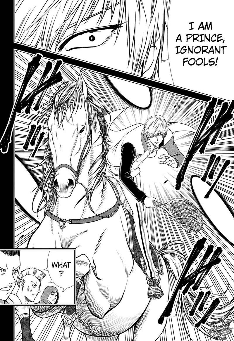 new_prince_of_tennis_249_8