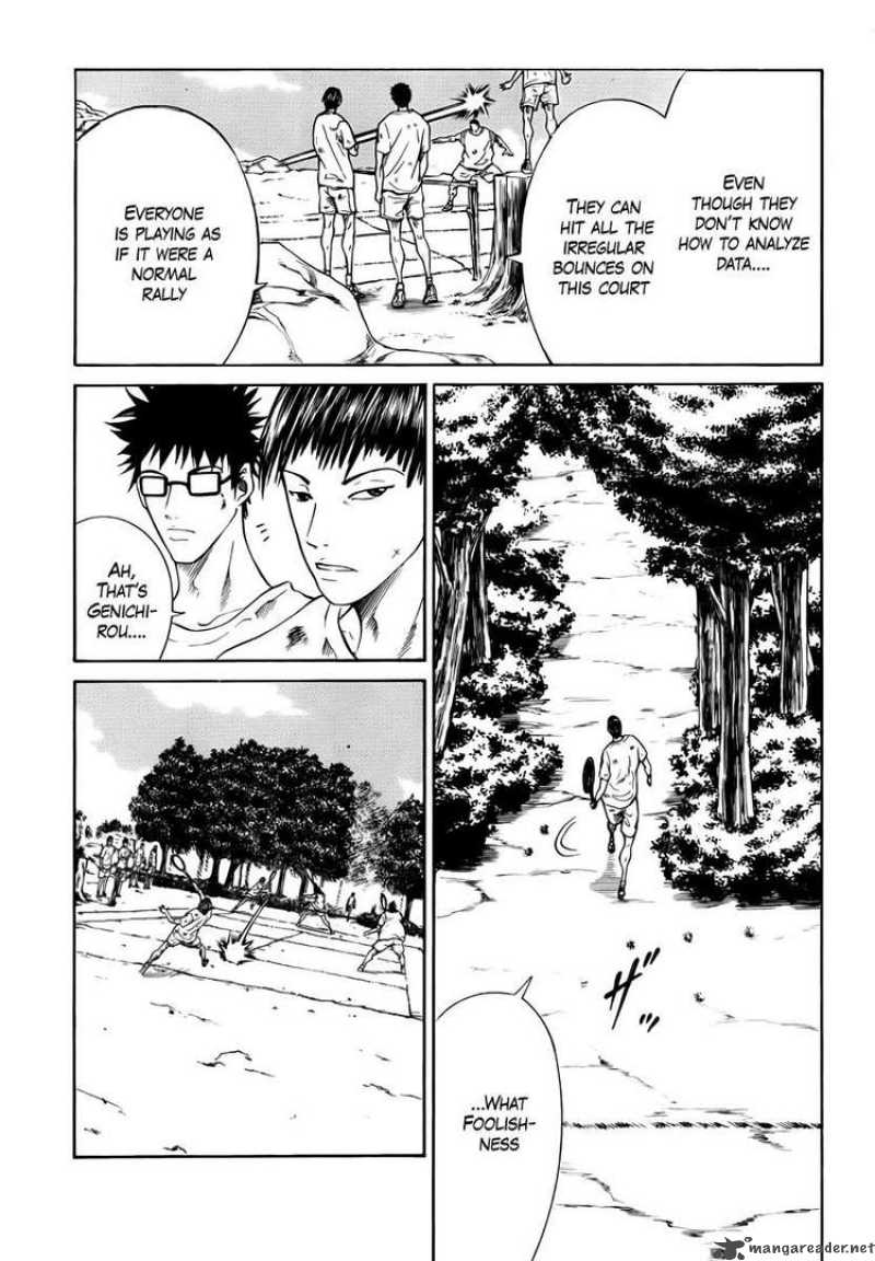 new_prince_of_tennis_25_11