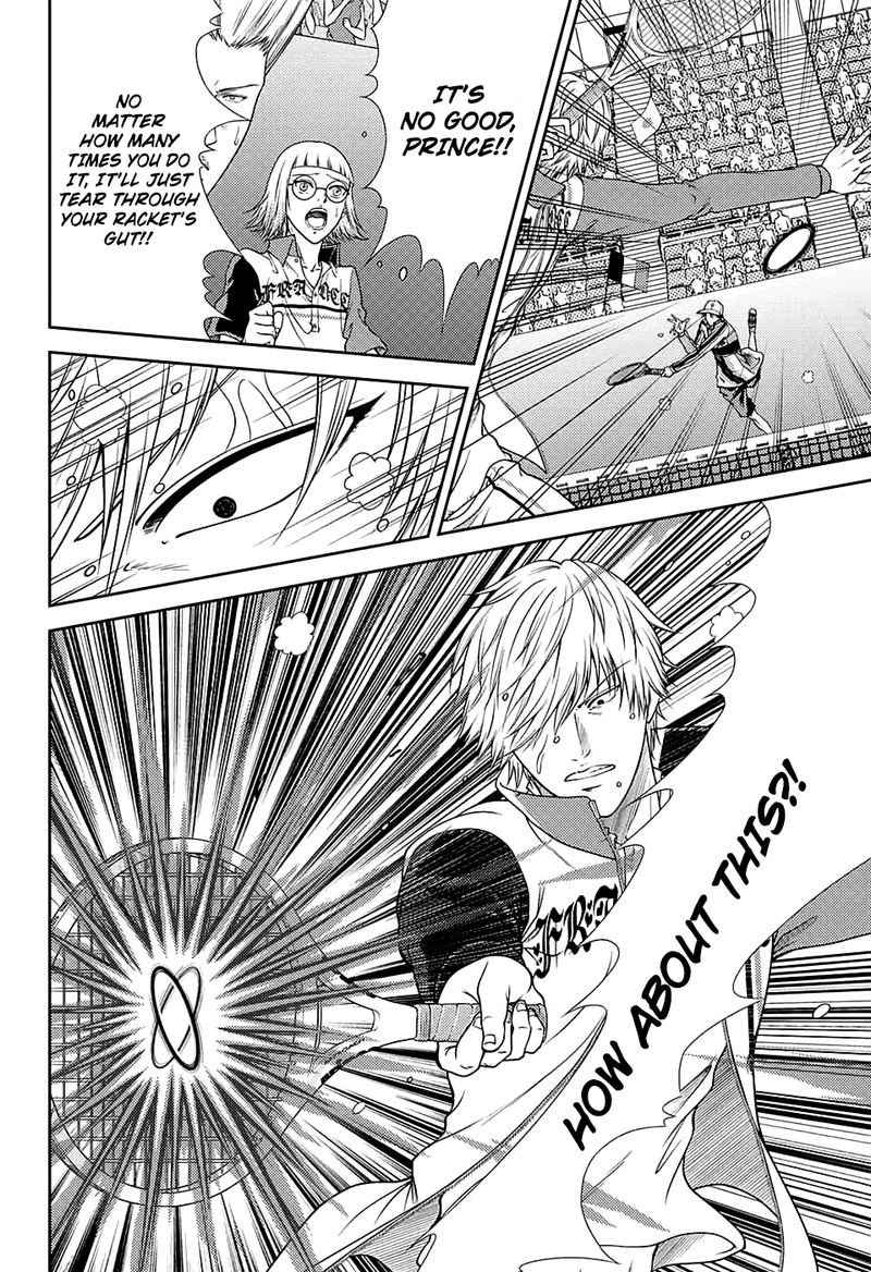 new_prince_of_tennis_256_4